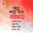 Babul Khan