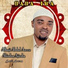 Saoti Arewa feat. Abiodun Ajiroba