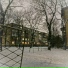 Голое Солнце