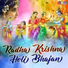 Lalit Mastana, Rashmi Yogini