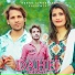 Hakku Singariya