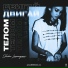 MSKLMUSIC[EXCLUSIV]