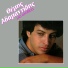 Themis Adamantidis