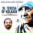 Bobby Xavier, Suja Binu
