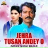 Imran Asna Bejar
