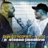 Emanuele Facciponte feat. Patrizio
