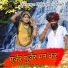 Bheru Lal Gurjar