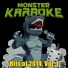 Monster Karaoke