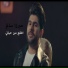 Merza Salem
