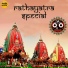Akshya Mohanty