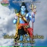Dular Chand