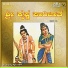 Sri Thimmappa Etekar, Raichur