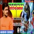 Abhishek Tiwari Abhi