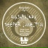 FlashbackFm, Western Sea