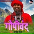 Subhash Raja