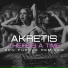 Akretis