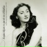 Σοφία Βέμπο (Sofia Vembo)