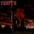 Сварга ( Россия Фолк pagan Metal)