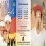 Riad Hamshari, Mohammed Hinedy