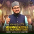 Qari Mohsin Qadri