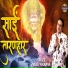 Puneet Khurana