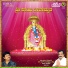 Eeshwar Praksh