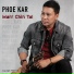 Phoe Kar