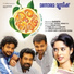 Sooraj Santhosh, Roshini