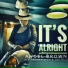 Angel Brown feat. Joe Nice, ATL DreamVision