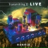 Runrig