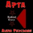 Apta