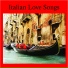Italian Love Song Passione