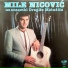 Mile Nicovic