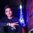 Cheb Hamza Sghir