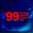 Decibel Jezebel