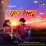 Santosh Venky, Ravi Basrur
