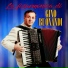 Gino Buonandi