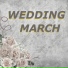 The Wedding Orchestra