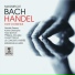 Haendel - Dixit Dominus - Coro Gloria Patri