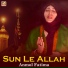 Anmol Fatima