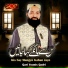 Qari Younis Qadri