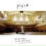 Phia