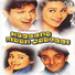 Sonu Nigam, Alka Yagnik & Anu Malik