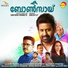 Haritha Hareesh