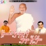 Vipin Porwal