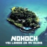 Nohoch