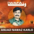 Amjad Nawaz Karlo