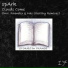 spArk