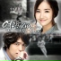 OST Man Of Honor - 장혜진