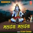 Keshav Sharma
